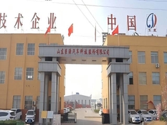 JUYUAN-AANHANGWAGENFABRIEK