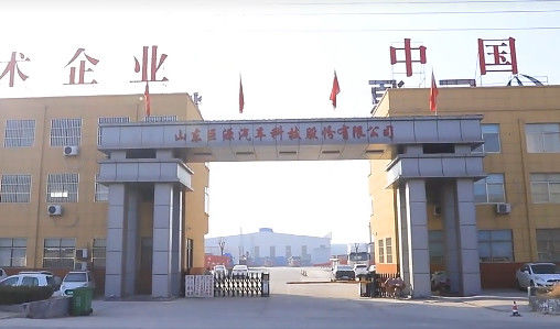 China Qingdao Juyuan International Trading Co., Ltd. Profiel van het bedrijf 